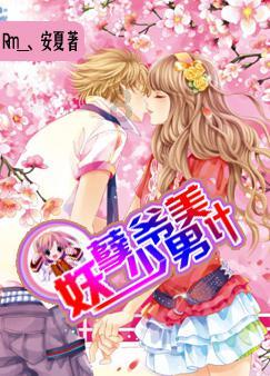 镇魔曲手游