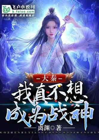 如何掌握恋爱主动权？