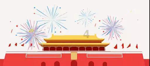 你发朋友圈吐槽过公司吗？是因为什么？