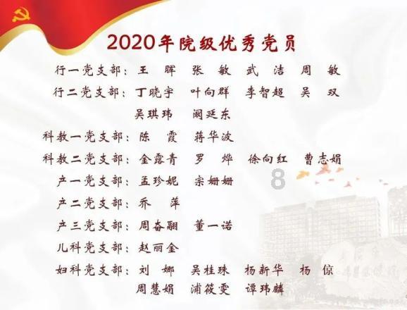 轩辕剑4外传：苍之涛