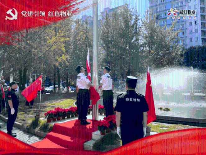 爱青岛论坛游戏画面