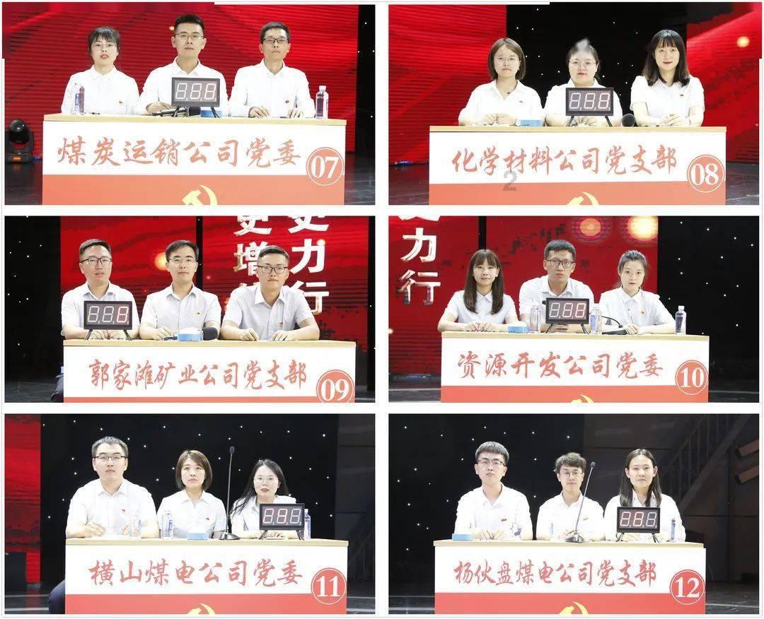 黑蝎蛇技能大解析:逆天邪神教你如何轻松战胜自由之刃强敌!